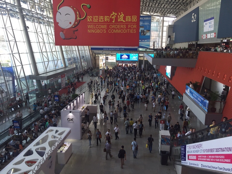 Hội chợ Canton Fair 118